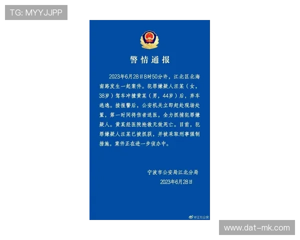 群众篮球赛事“浙BA”写入省政府报告，成文旅融合典范