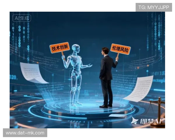 虚拟体育博彩增长：AI预测模型应用引发伦理争议